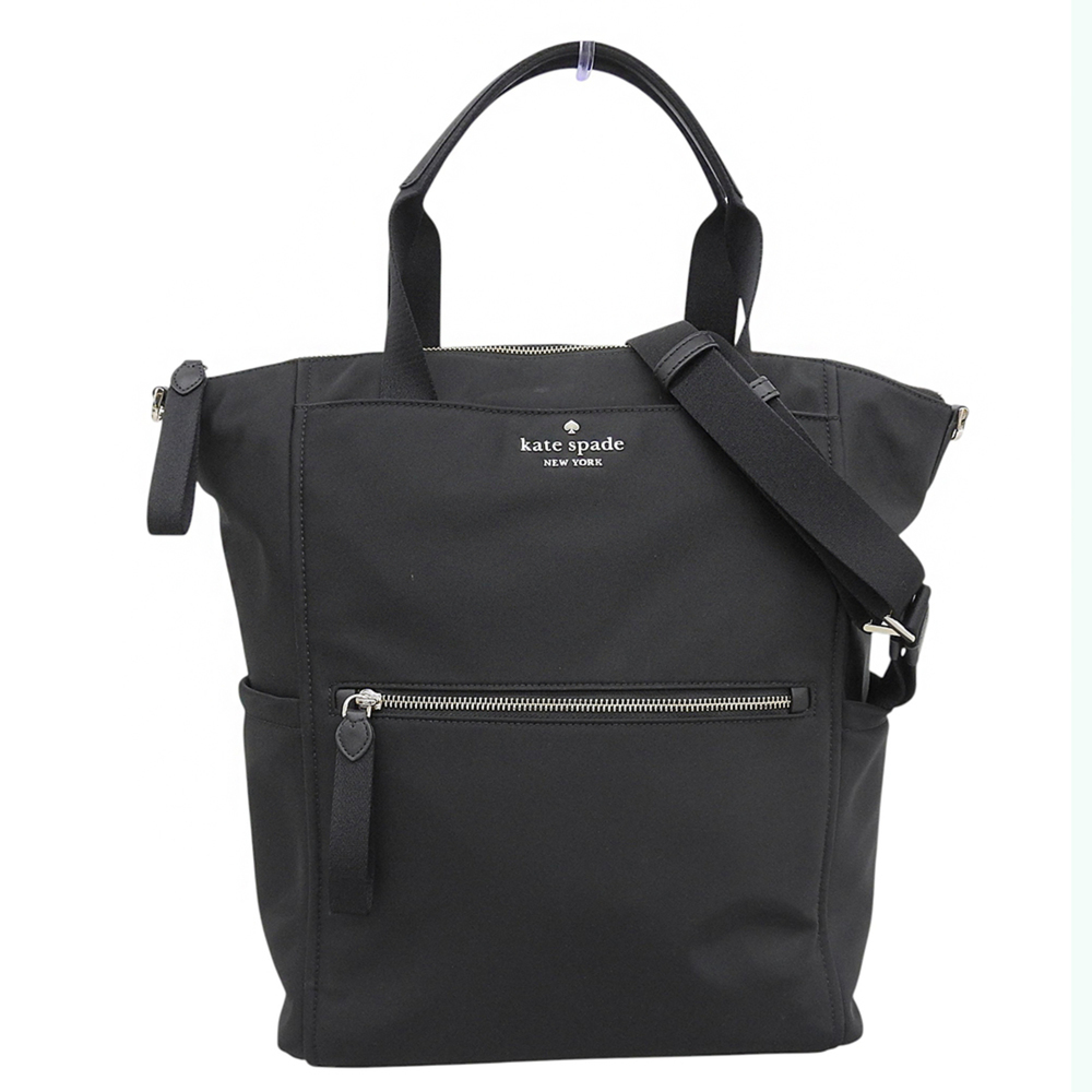Kate Spade Chelsea Convertible Backpack, Recycled Nylon, 3-Way Tote/Shoulder ...